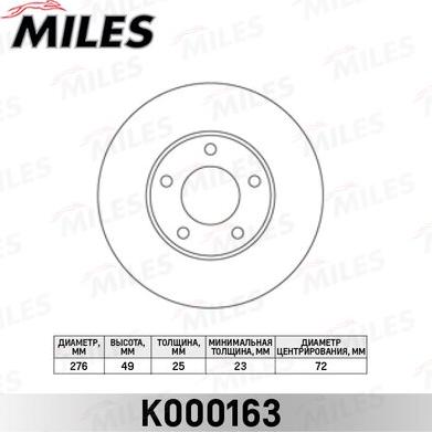 Miles K000163 - Гальмівний диск autocars.com.ua