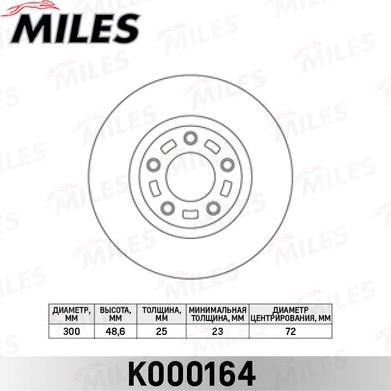 Miles K000164 - Гальмівний диск autocars.com.ua