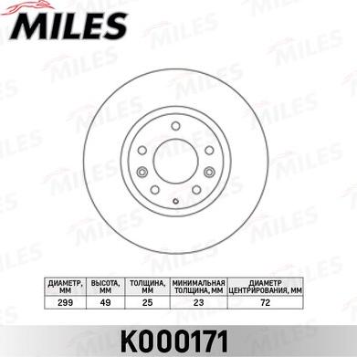 Miles K000171 - Тормозной диск avtokuzovplus.com.ua