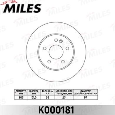 Miles K000181 - Тормозной диск avtokuzovplus.com.ua