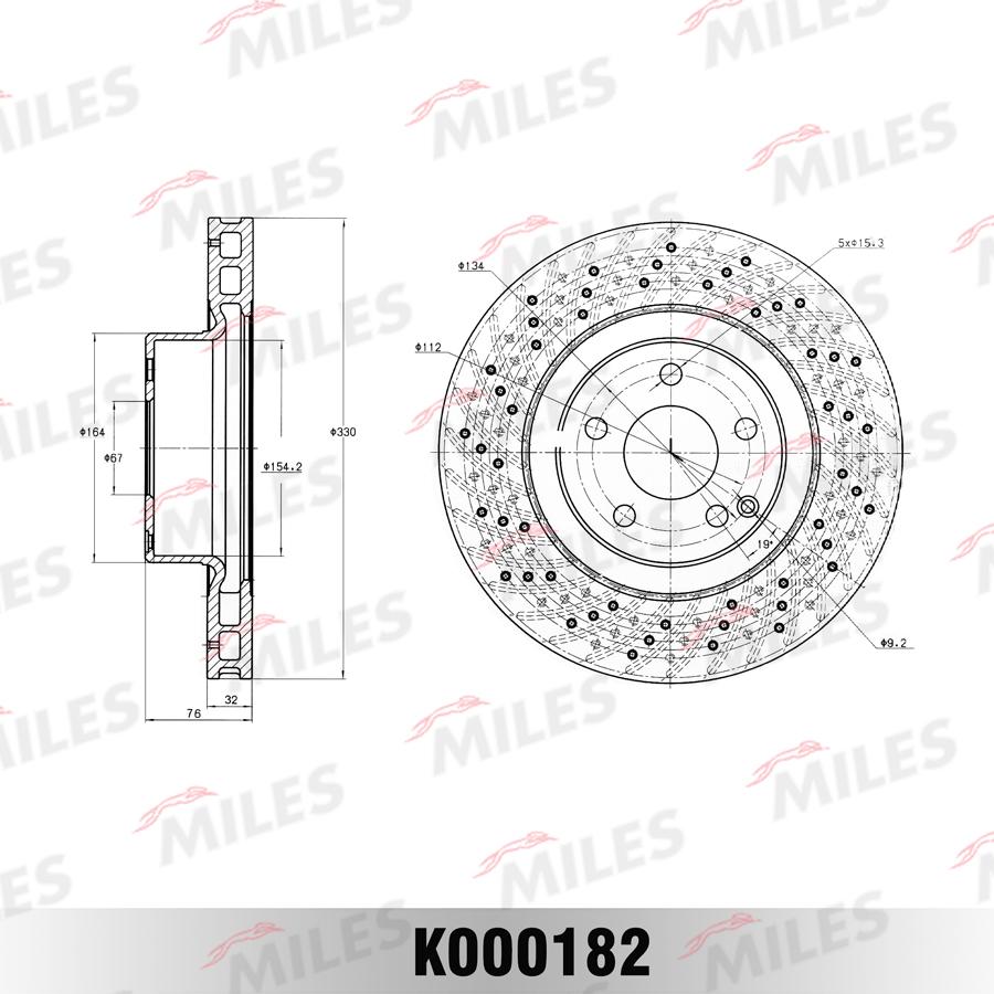 Miles K000182 - Гальмівний диск autocars.com.ua
