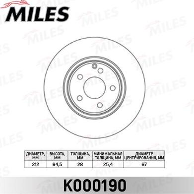 Miles K000190 - Гальмівний диск autocars.com.ua