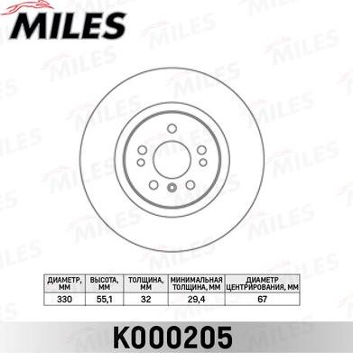 Miles K000205 - Тормозной диск avtokuzovplus.com.ua