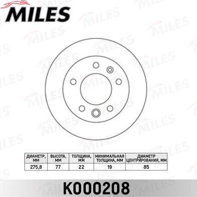 Miles K000208 - Гальмівний диск autocars.com.ua