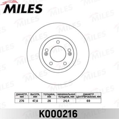 Miles K000216 - Тормозной диск avtokuzovplus.com.ua