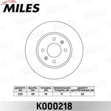 Miles K000218 - Тормозной диск avtokuzovplus.com.ua