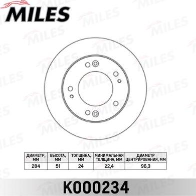 Miles K000234 - Гальмівний диск autocars.com.ua
