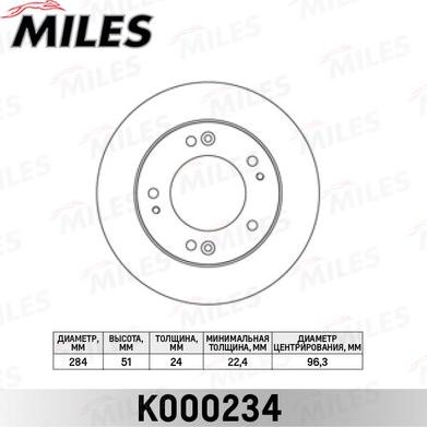 Miles K000234 - Тормозной диск avtokuzovplus.com.ua