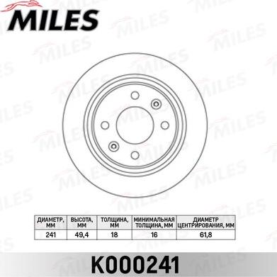 Miles K000241 - Гальмівний диск autocars.com.ua