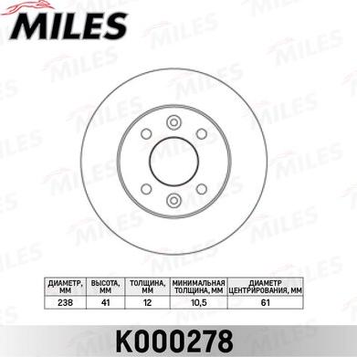 Miles k000278 - Тормозной диск autodnr.net