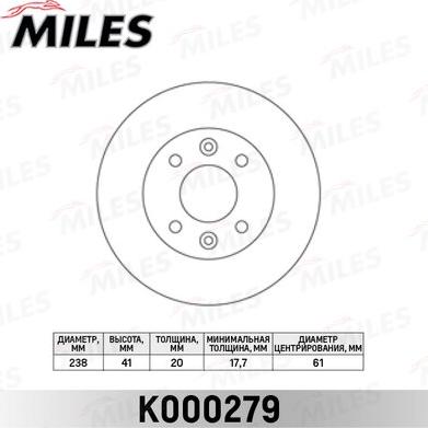 Miles K000279 - Гальмівний диск autocars.com.ua