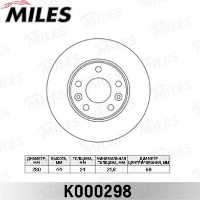 Miles K000298 - Гальмівний диск autocars.com.ua
