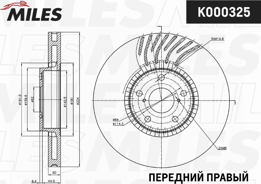 Miles K000325 - Гальмівний диск autocars.com.ua