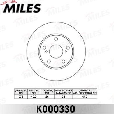 Miles K000330 - Тормозной диск avtokuzovplus.com.ua