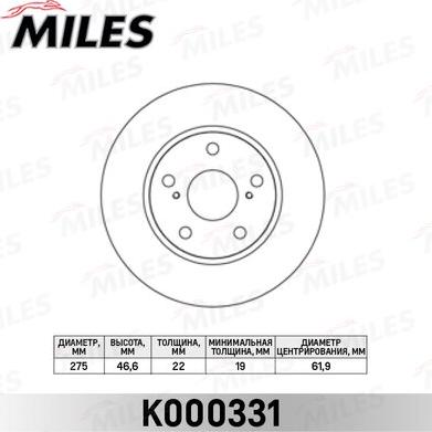 Miles K000331 - Тормозной диск avtokuzovplus.com.ua