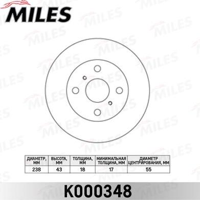 Miles K000348 - Гальмівний диск autocars.com.ua