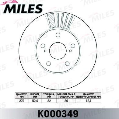 Miles K000349 - Гальмівний диск autocars.com.ua