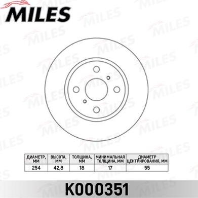 Miles K000351 - Тормозной диск avtokuzovplus.com.ua