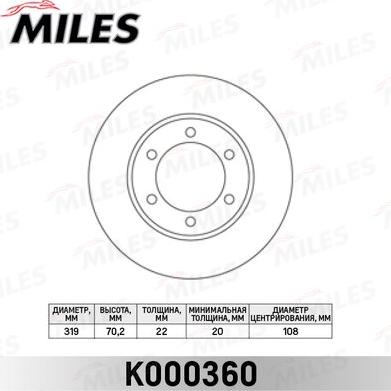 Miles K000360 - Тормозной диск avtokuzovplus.com.ua