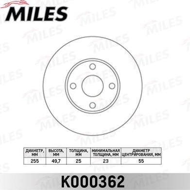 Miles K000362 - Тормозной диск avtokuzovplus.com.ua