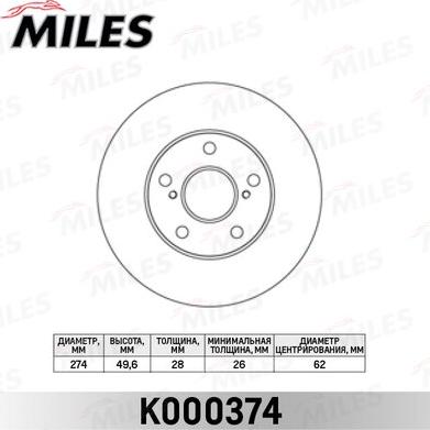 Miles K000374 - Гальмівний диск autocars.com.ua