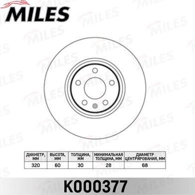 Miles K000377 - Тормозной диск avtokuzovplus.com.ua