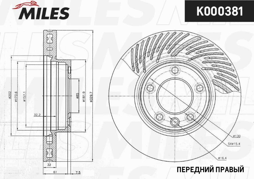 Miles K000381 - Гальмівний диск autocars.com.ua