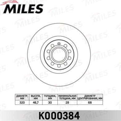 Miles K000384 - Гальмівний диск autocars.com.ua