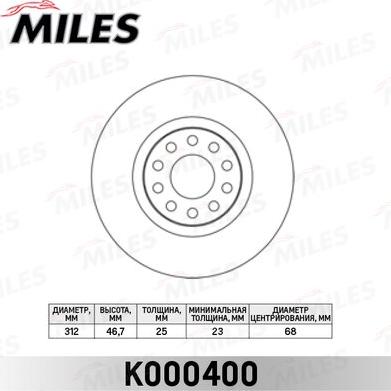 Miles K000400 - Гальмівний диск autocars.com.ua