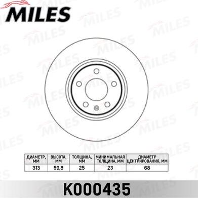 Miles K000435 - Тормозной диск avtokuzovplus.com.ua