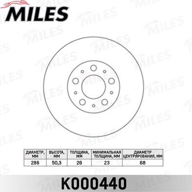 Miles K000440 - Тормозной диск avtokuzovplus.com.ua