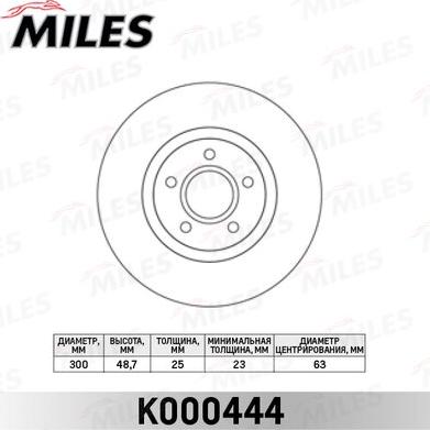 Miles K000444 - Гальмівний диск autocars.com.ua