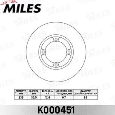 Miles k000451 - Тормозной диск autodnr.net
