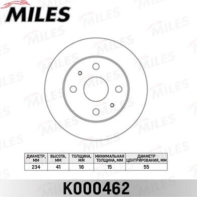 Miles K000462 - Гальмівний диск autocars.com.ua