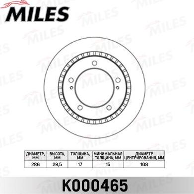 Miles K000465 - Тормозной диск avtokuzovplus.com.ua