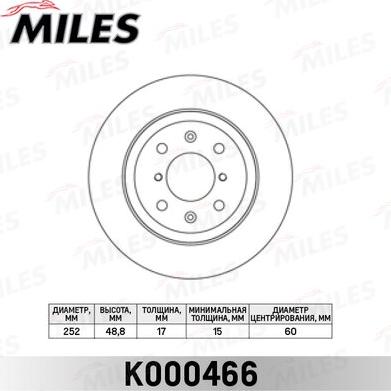 Miles K000466 - Гальмівний диск autocars.com.ua