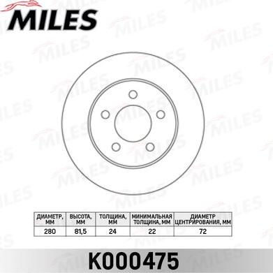 Miles K000475 - Гальмівний диск autocars.com.ua