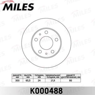 Miles K000488 - Гальмівний диск autocars.com.ua