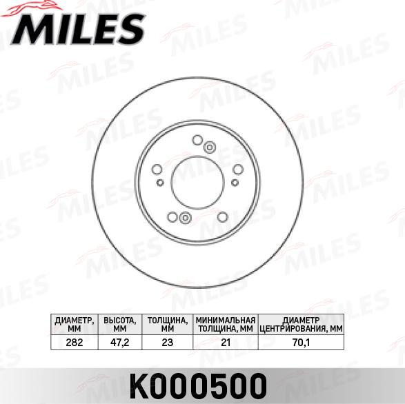 Miles K000500 - Диск тормозной HONDA CR-V I 2.0 95>02-H-RV 97>-PRELUDE 96>00 передний вент. autodnr.net