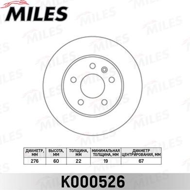 Miles K000526 - Гальмівний диск autocars.com.ua