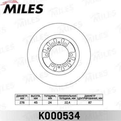 Miles K000534 - Тормозной диск avtokuzovplus.com.ua