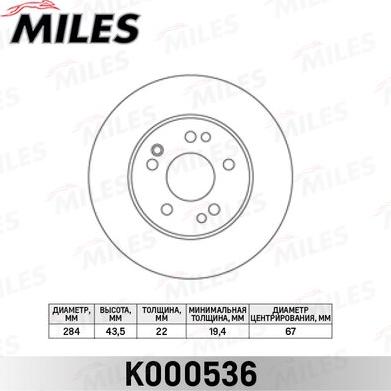 Miles K000536 - Тормозной диск avtokuzovplus.com.ua