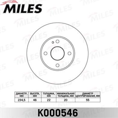 Miles K000546 - Гальмівний диск autocars.com.ua