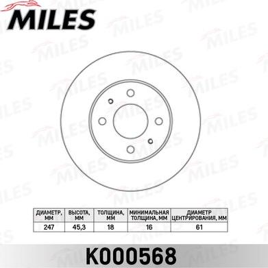 Miles K000568 - Гальмівний диск autocars.com.ua