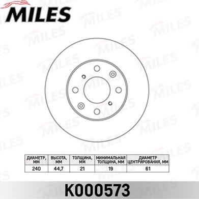 Miles K000573 - Гальмівний диск autocars.com.ua