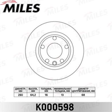 Miles K000598 - Тормозной диск avtokuzovplus.com.ua