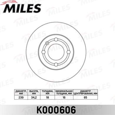 Miles K000606 - Гальмівний диск autocars.com.ua