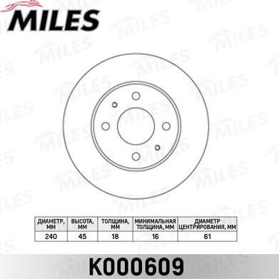 Miles K000609 - Гальмівний диск autocars.com.ua