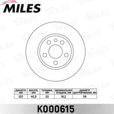 Miles K000615 - Тормозной диск avtokuzovplus.com.ua