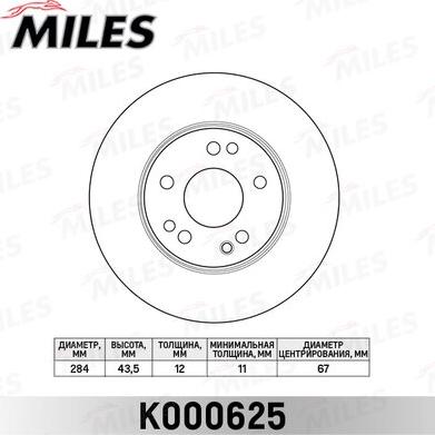 Miles K000625 - Тормозной диск avtokuzovplus.com.ua